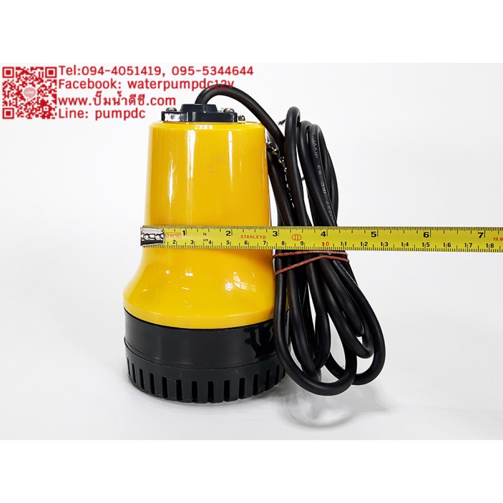 ปั๊มน้ำดีซีแบบจุ่มแช่ 12V DC ยี่ห้อMarinebaby รุ่น BL2512SI